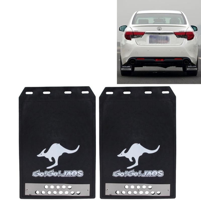 2 PCS WS-003 Premium Heavy Duty Molded Splash Mud Flaps Auto Front and Rear Guards, Small Size, Random Pattern Delivery