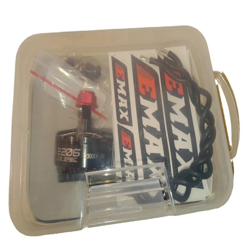 Emax lite Spec 2206 2300kv | Fair