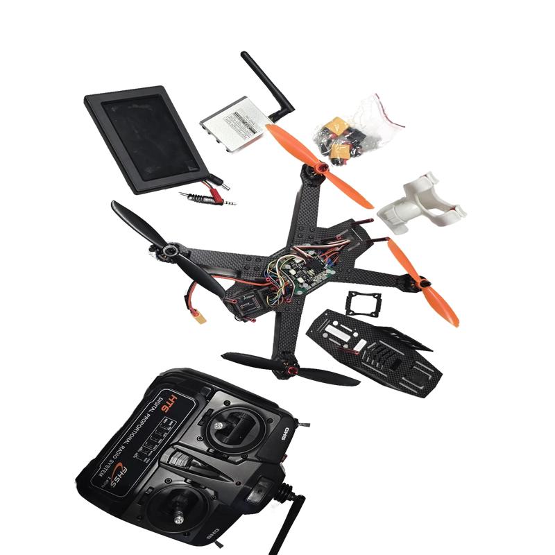 Antique FPV drone | For Parts