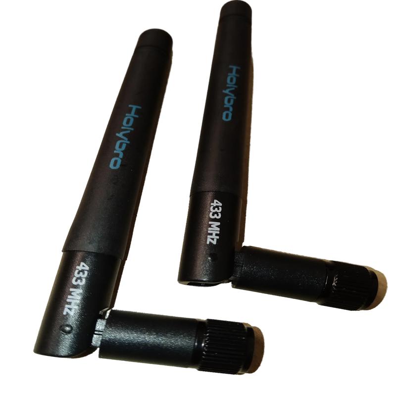 Holybro 433mhz antenna | Like New