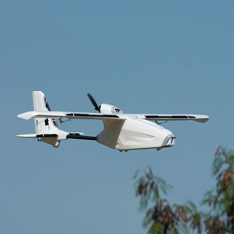 Xfly X1300 1300mm FPV Plane (Kit / PNP)