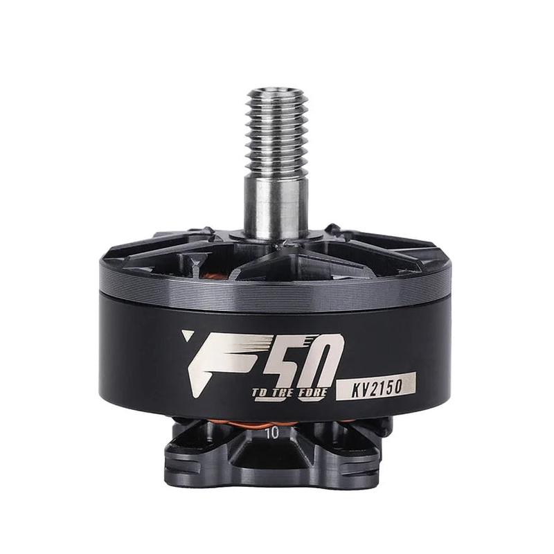 Tmotor F50 Motor
