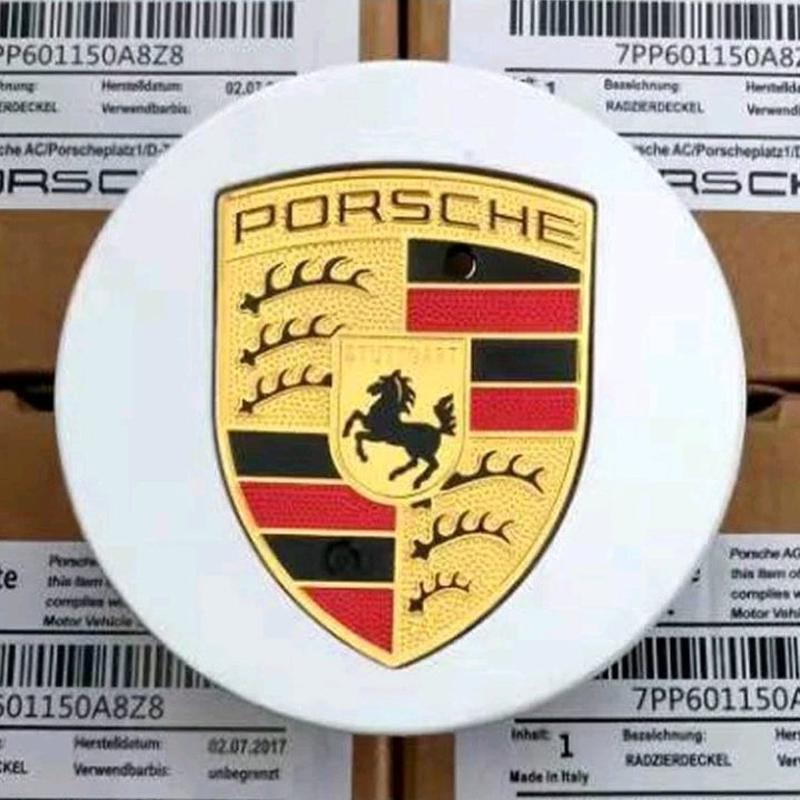 Porsche Wheel Centre Caps - Silver (Set of 4)