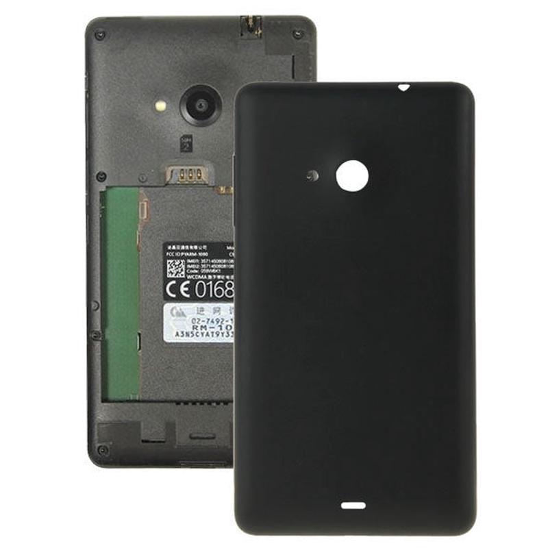 Bright Surface Solid Color Plastic Battery Back Cover for Microsoft Lumia 535