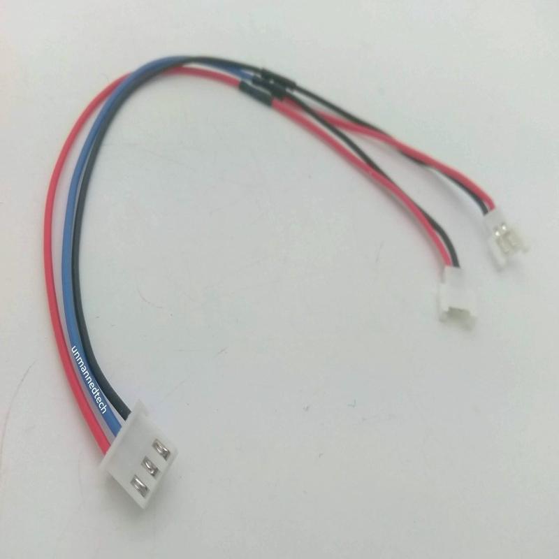 Balance Lead to Dual 1S Battery Molex Connector Adapter Cable