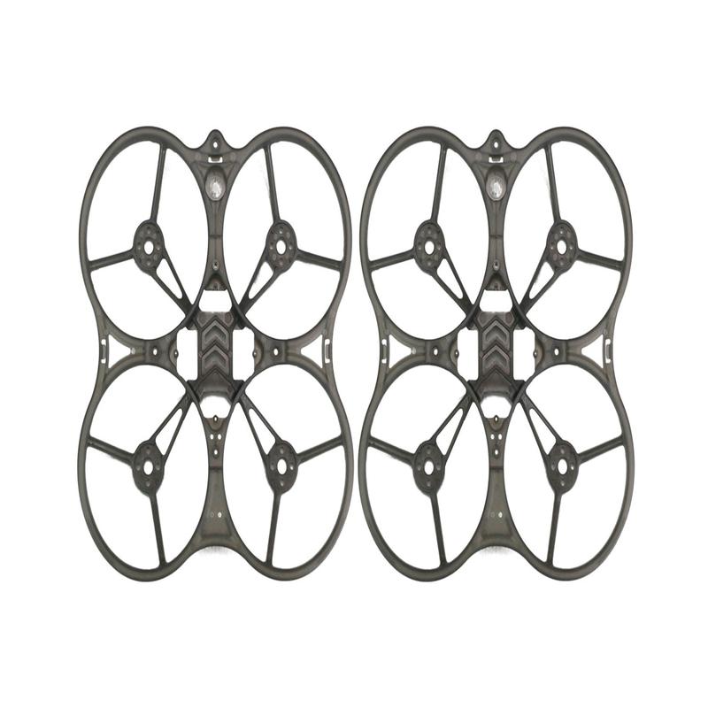 Plastic Main Frame Propeller Guard for LDARC ET85D (2pcs)