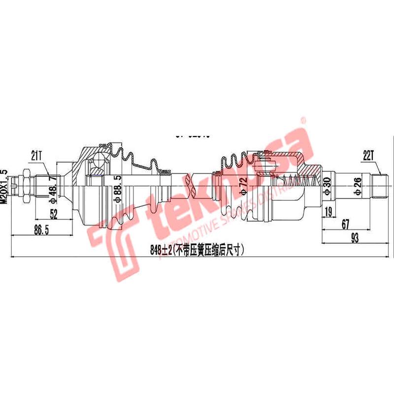 Complete Drive Shaft Rh Citroen C2 1.4I Tu3Jp 2004-2010 Citroen C2 1.4Hdi Dv4Td 2004-2008 Dct101