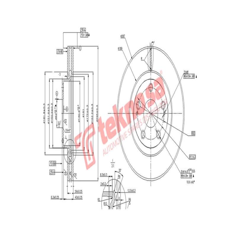 Brake Disc Ford Territory 07 (Front Vented)